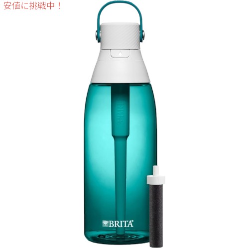 BRITA プラスチック浄水器ボトル - シーグラス色 - 36oz（約1リットル） - 軽量・持ち運びに便利