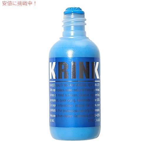 Krink K-60 ライトブルーペイントマーカー