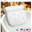ESSORT バスタブ枕 高級バスタブクッションパッド 快適な浴槽ネックヘッドレスト（ホワイト）