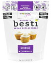 ホールサム ヤム Wholesome Yum ベスティ パウダード アルロース Besti Powdered Allulose スウィートナー Sweetener 16oz