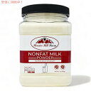 Hoosier Hill Farm インスタント無脂肪乳製品ミルク パウダー 1 ポンド (16 オンス)