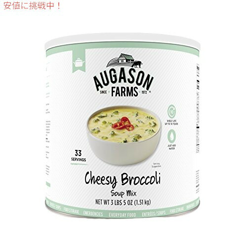 【直送品】アルファフーズ UAA食品　美味しい防災食　食物アレルギー27品目不使用商品梅粥230g×50食【お寄せ品、返品キャンセル不可、割引不可品】