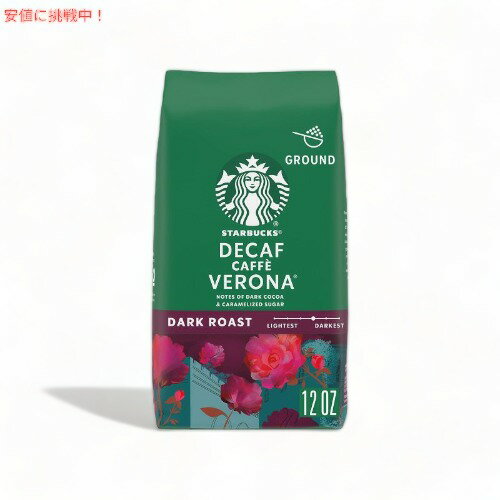 Starbucks Dark Roast, Decaf Caffe Verona / X^[obNX