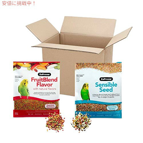 ZuPreem Bundle FruitBlend フレーバー ペレット & 小鳥用センシブル シード、2 ポンド (2 パック) - 不可欠な栄養と豊富なバラエティおおよそのサイズ : 10.28×10.24×6.77インチ 重さ : 4...