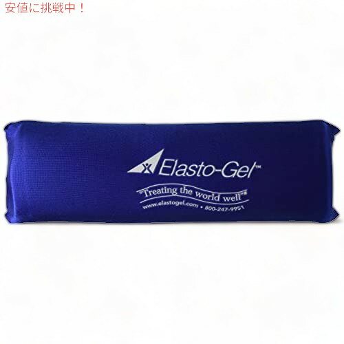 Elasto Gel、ホット&コールドロール、3 X 10、3 ポンド Elasto Gel、ホット&コールドロール、3 X 10、3 ポンド