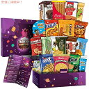 マキシ インターナショナル スナック ボックス プレミアムでエキゾチックな外国のスナック ユニークなスナック フード 21個入