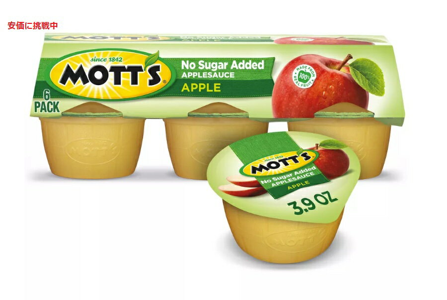 Mott's モッツ アップルソース 無糖 Unsweetened Applesauce 3.9oz 6個入りカップ