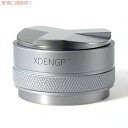 XDENGP 53mm エスプレッソ コーヒー ディストリビューターとハンドタンパー