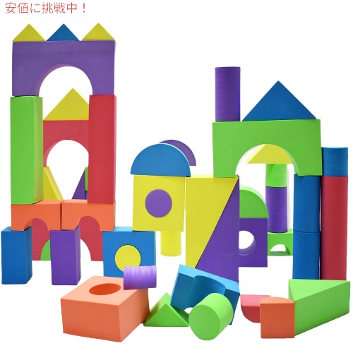 Number 1 in Gadgetsフォームビルディングブロック 50ピース