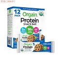 Orgain Organic Protein Bar チョコレートチップクッキードウ - 10gのプロテイン 1.41オンス、12個入り（パッケージは異なる場合があります）