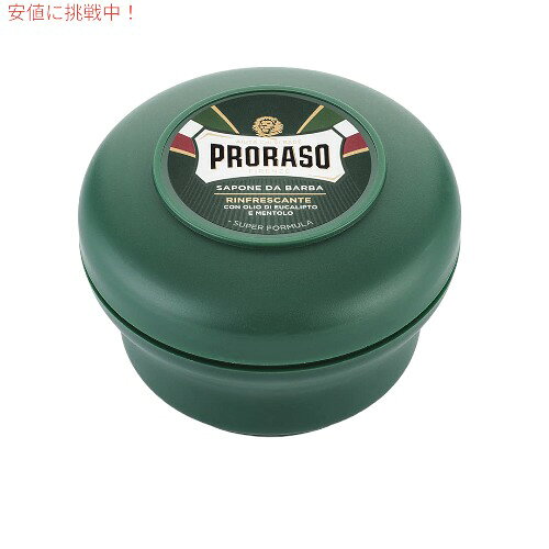 FounderのPRORASO (ポロラーソ) シェービングソープ リフレッシュ イタリア製 150ml｜アングル2