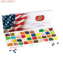 Jelly Belly 40 フレーバー ジェリー ビーン パトリオット