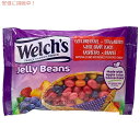 Welch's アソーテッドフルーツジェリービーンズ Pack of 2 - 13 oz Bag