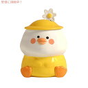 ビッグノーズディア かわいい3Dダックコーヒーマグセラミックコーヒーカップ