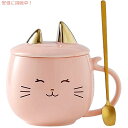 YUWU かわいい猫マグ キッズ ピンク コーヒーマグ