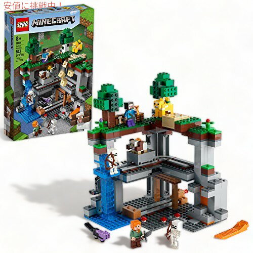 楽天市場】21169 legoの通販