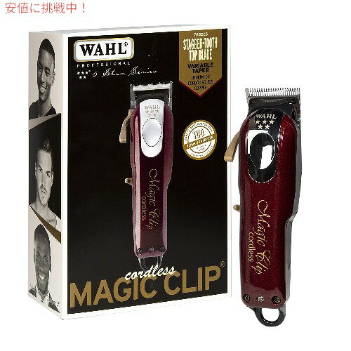 楽天市場】マジッククリップの通販 楽天市場】マジッククリップの通販