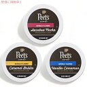 Peet's は、卓越したコーヒーと自然な風味を巧みに組み合わせ、ボタンを押すだけでコクと深みのあるおいしいカップを実現します。軽くローストされたシングルオリジン ブラジルの甘さが、バニラ シナモン、ヘーゼルナッツ モカ、キャラメル ブリュレ フレーバーの K カップ コーヒー ポッドなど、丁寧に作られたカップのおいしいフレーバーを引き立てます。それぞれの退廃的なカップは、フルボディと滑らかなフィニッシュが特徴で、ミルクやクリームのタッチを加えることで完全に強化されています.おおよそのサイズ : 11.9×8×6.4インチ 重さ : 2.89ポンド B099L7M4JP