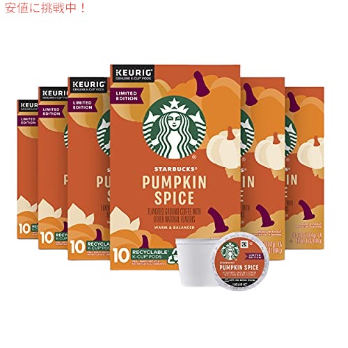 Starbucks K-Cup コーヒー ポッド - パンプキン スパイス フレーバー コーヒー 10 カウント (6 パック)