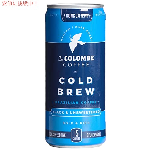 ラ コロンブ ブラジリアン コールド ブリュー - 9 Fl.オズ。 4 パック - 100% アラビカ