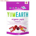 YumEarth オーガニック フルーツ風味のビタミン C ポップス バラエティ パック、40 ロリポップ、グルテンフリー、人工香料や着色料不使用