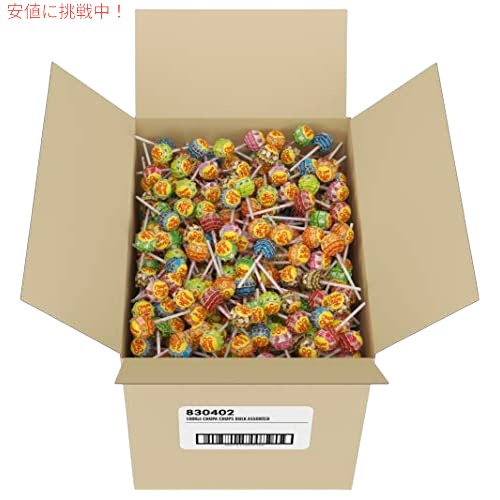 Chupa Chups チュッパチャプス お菓...の紹介画像2