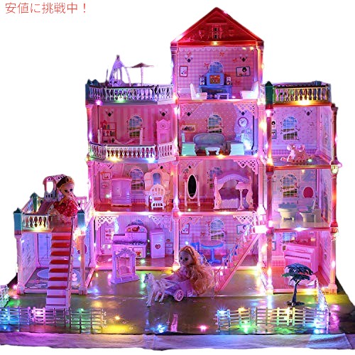 楽天市場】オビツ 11cm（ドールハウス｜ぬいぐるみ・人形
