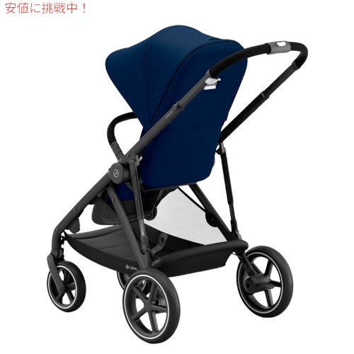 CYBEX �����٥å��� �٥ӡ����� ������S [�ͥ��ӡ��֥롼] Stroller Gazelle S Navy Blue