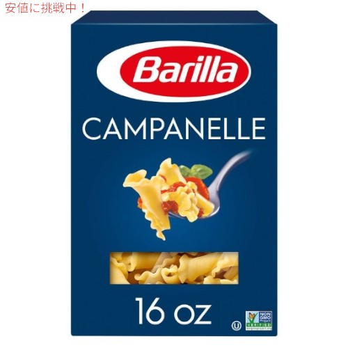 o pX^ Jpl 454g@Barilla Campanelle Pasta 16oz