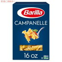 バリラ パスタ カンパネル 454g Barilla Campanelle Pasta 16oz