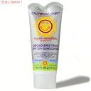 【赤ちゃん安心ブランド】 カリフォルニアベビー日焼け止めクリームSPF30 超敏感肌用/California Baby Sunscreen SPF30
