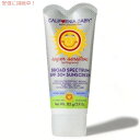 【赤ちゃん安心ブランド】　カリフォルニアベビー日焼け止めクリームSPF30 超敏感肌用/California Baby　Sunscreen SPF30