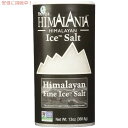 ヒマラニア アイスソルト シェイカー 13Oz/Himalania Ice Salt Fine Shaker 13oz