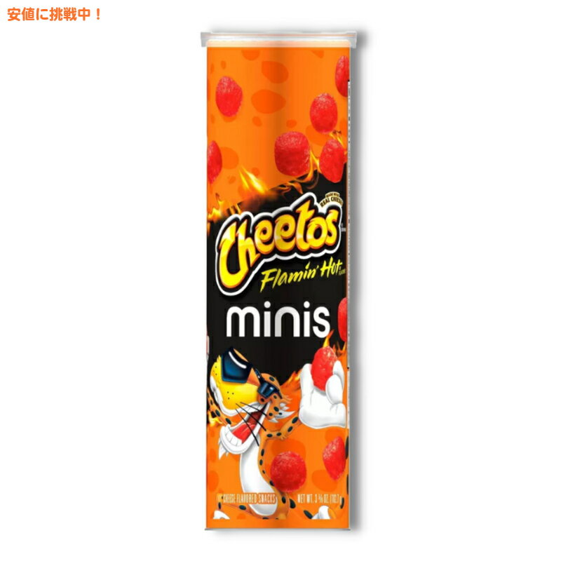 `[gX tC~zbgoCc TCY 102.7g Cheetos Minis Flamin Hot Bites 3.62oz