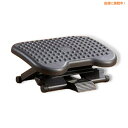 HUANUO tbgXg Epx߉\  ItBX fXN[N Adjustable Under Desk Footrest for Home Office