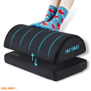 HUANUO メモリーフォームフットレスト 高さ調節可能 お家 オフィス デスクワーク Adjustable Height Footrest with Memory Foam for Ho..