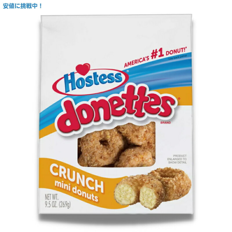 zXeX h[lbc N`v`h[ic TCY 269g Hostess Donettes Crunch Mini Donuts 9.5oz