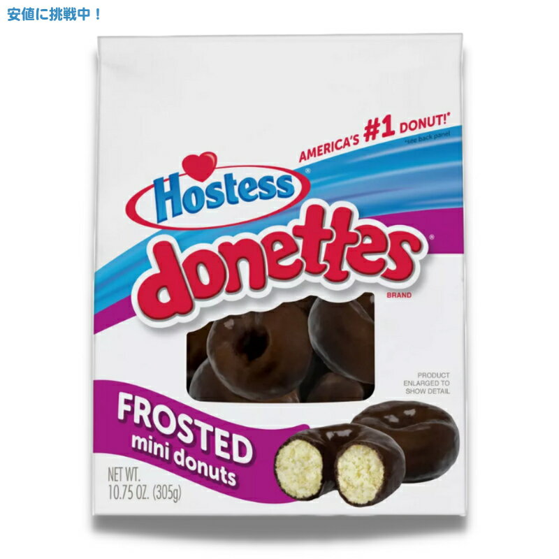 zXeX h[lbc `R[gtXebhv`h[ic TCY 305g Hostess Donettes Frosted Mini Donuts 10.75oz