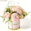 キリフライ 造花 偽物 シルク製 ピオニー 牡丹 アジサイ 花瓶付き テーブルフラワー (ピンク) KIRIFLY Artificial Flowers Fake Peony Silk Hydrangea Flower with Vase (Pink)