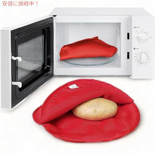 キッチンディスカバリー ベイクドポテト 電子レンジバッグ Kitchen Discovery Baked Potato Microwave Bag