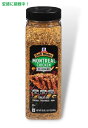 マコーミック グリルメイツ モントリオールチキン シーズニング 652g McCormick Grill Mates Montreal Chicken Seasoning 23oz