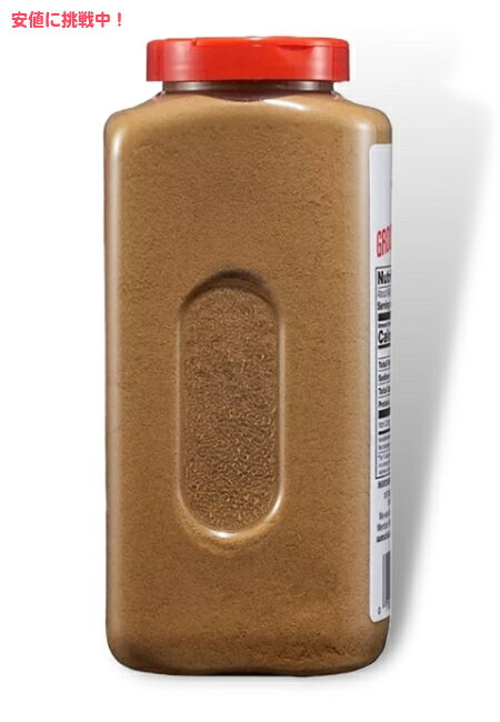 メンバーズマーク グラウンドクミン 粉末状 シーズニング 453g Member's Mark Ground Cumin Seasoning 16oz founder-10027973 Founder サンプル画像3
