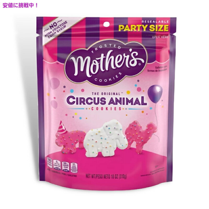}U[Y T[JXAj}NbL[ 510g Mother's Circus Animal Cookies 18oz