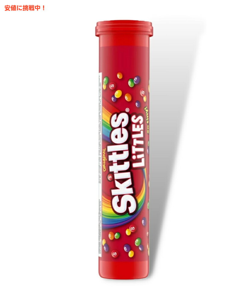 XLgY gY t[cLfB[ VFATCYK`[u 54g Skittles Littles Share Size Mega Tube 1.9oz