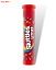 ȥ륺 ȥ륺 ե롼ĥǥ ᥬ塼 54g Skittles Littles Share Size Mega Tube 1.9oz