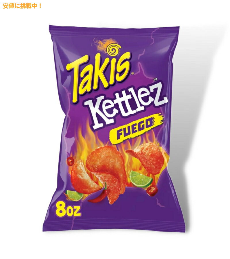 ^LX PgY PgNbNh|eg`bvX [tGS] 227g Takis Kettlez Fuego Kettle-Cooked Potato Chips 8oz