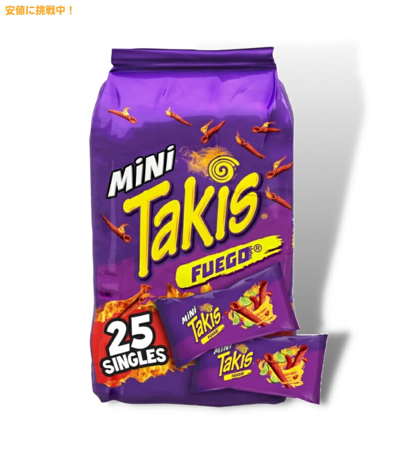 [25袋入り] タキス トルティーヤチップス [フエゴ味] 875g Takis Fuego Tortilla Chips 30.75oz 25ct