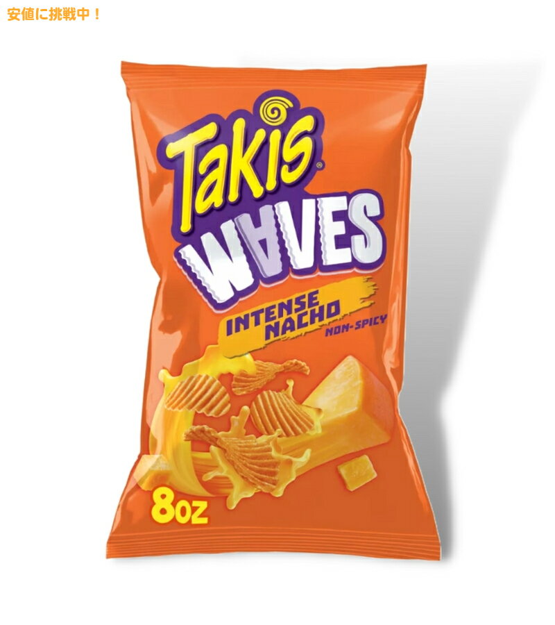 ^LX EFCuX [CeXi`] 227g Takis Waves Intense Nacho Waves 8oz