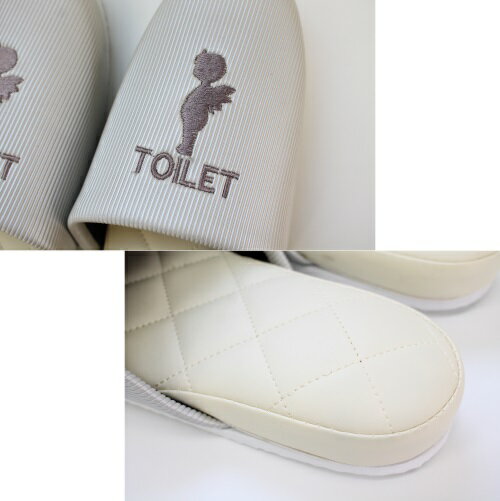 トイレ用　スリッパ 【 シルバー or ブラック 】エンゼル刺繍 TOILET （アウトレット品）（離島・沖縄不可） クリニック 診療所 旅館 家庭用 おしゃれ お洒落 オシャレ かわいい 可愛い トイレスリッパ 10-1-700-09 10-1-700-08