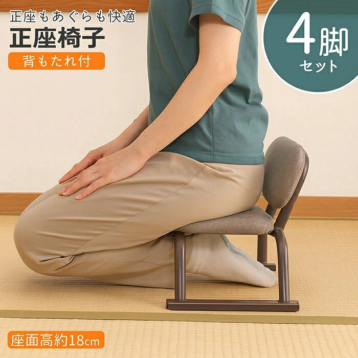 °ػҡؤ⤿դ  4ӥå  SZA-02 ߥ˺°ػҡ ȥå ۡԲġ ¾ʤƱԲ ̵ʲ졦ΥԲġˡۺ°...